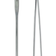 Jbl Proscape Pincet P30 Slim Line
