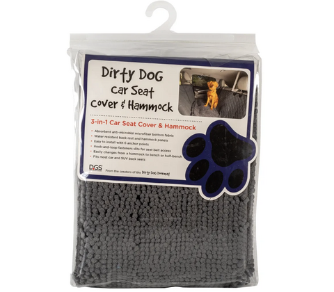 DGS 3-IN-1 CAR SEAT COVER & HAMMOCK 