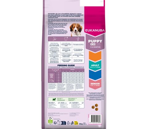 Eukanuba puppy small&medium lam og ris 12kg
