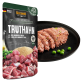 Belcando Finest Selection Turkey with Amaranth & Peas 125g