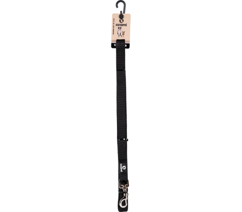Ozami Nosework Leash 5m Black