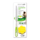 Catit rengørings kit