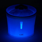 Catit Flower 3l Led