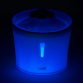 Catit Flower 3l Led