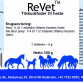 ReVet 300g – Hest